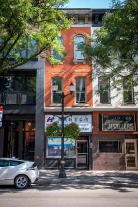 Property listing for 195 King St. E., Hamilton, ON